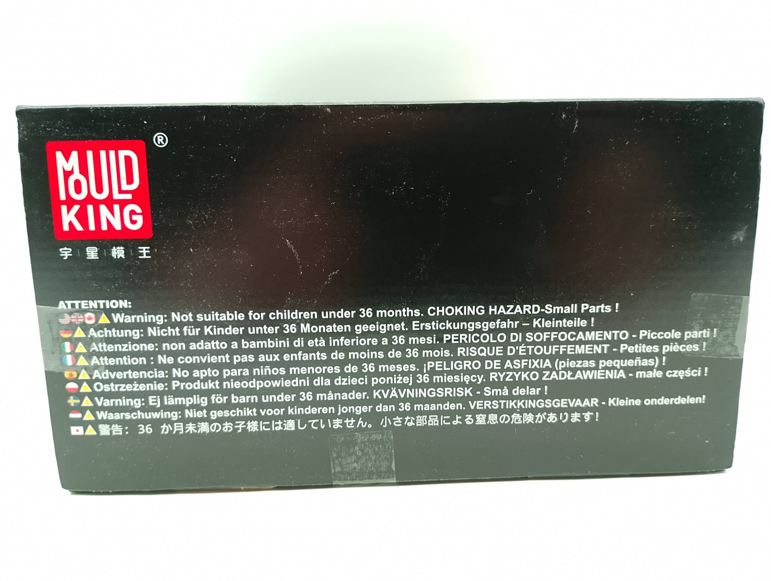 Mould King 23004 American Cruiser Motorrad – Bild 6