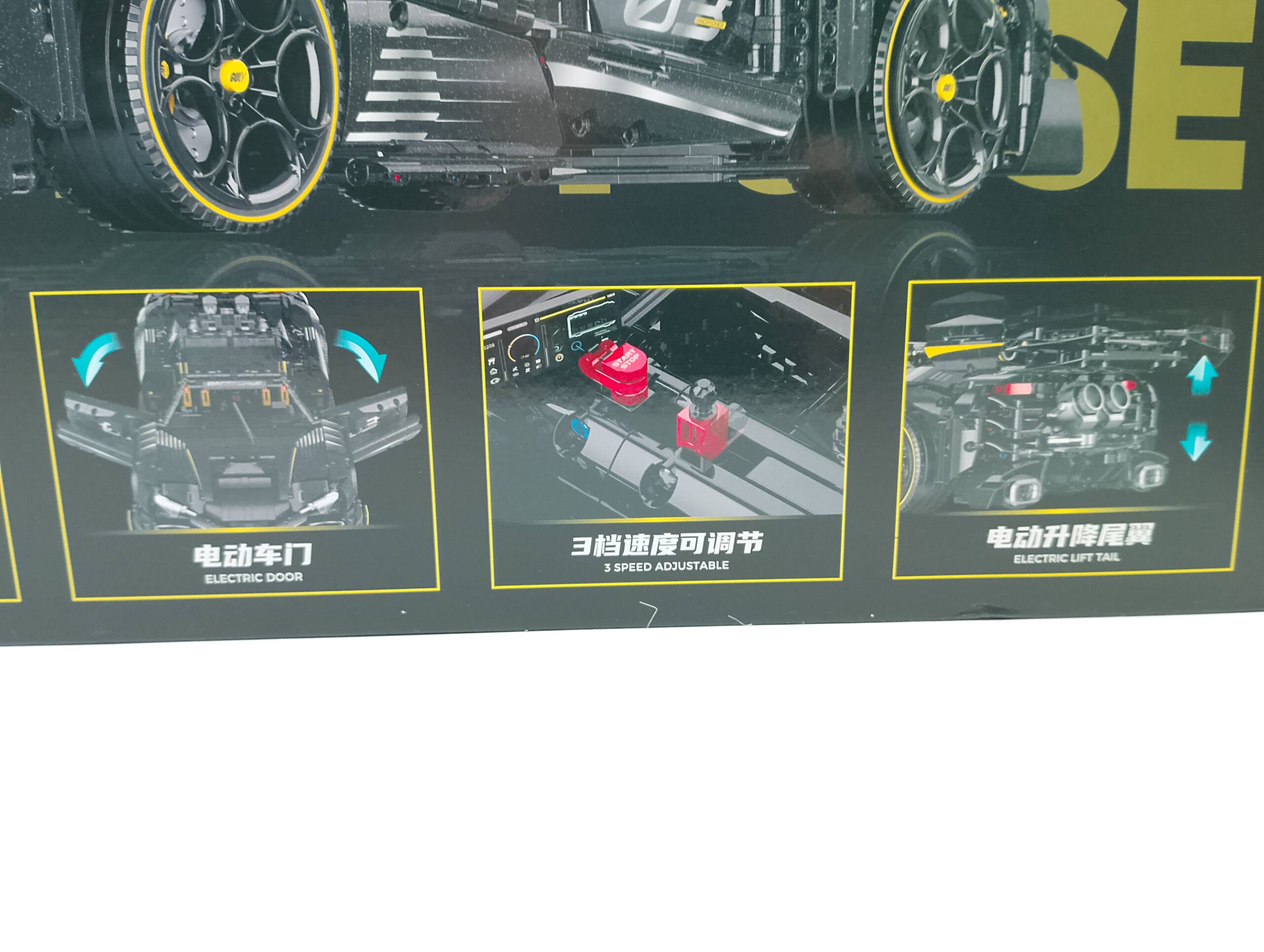 Guly 10627 Supercar Serie dynamische Version, mit Motor und Fernbedienung – Bild 10