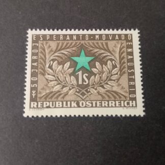 Österreich, 1954, 50 Jahre Esperantobewegung in Österreich, postfrisch, , ANK Nr. 1014