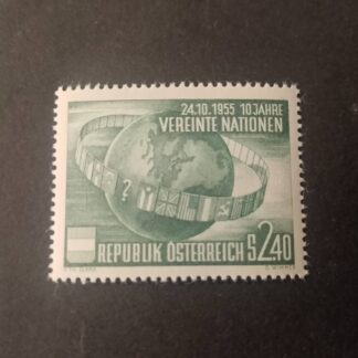 Österreich, 1955, 10 Jahre Vereinte Nationen, postfrisch, ANK Nr. 1031