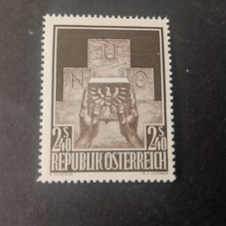 Österreich, 1956, Aufnahme Österreichs in die Vereinten Nationen, postfrisch ANK Nr. 1034