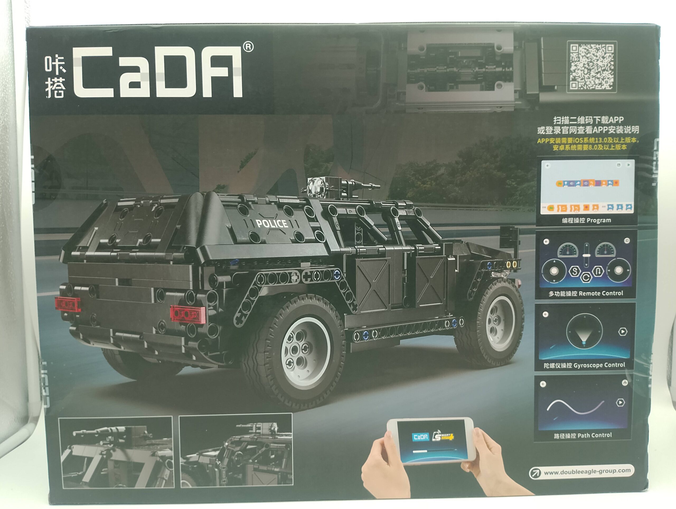 CaDA C51207W Warrior-Geländewagen dynamisch – Bild 2