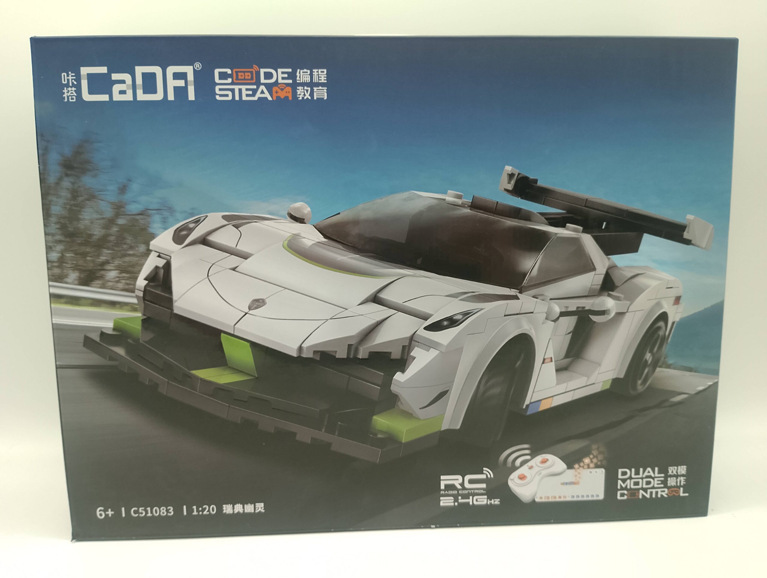 CaDA C51083W Fantasma Race Car dynamische Version