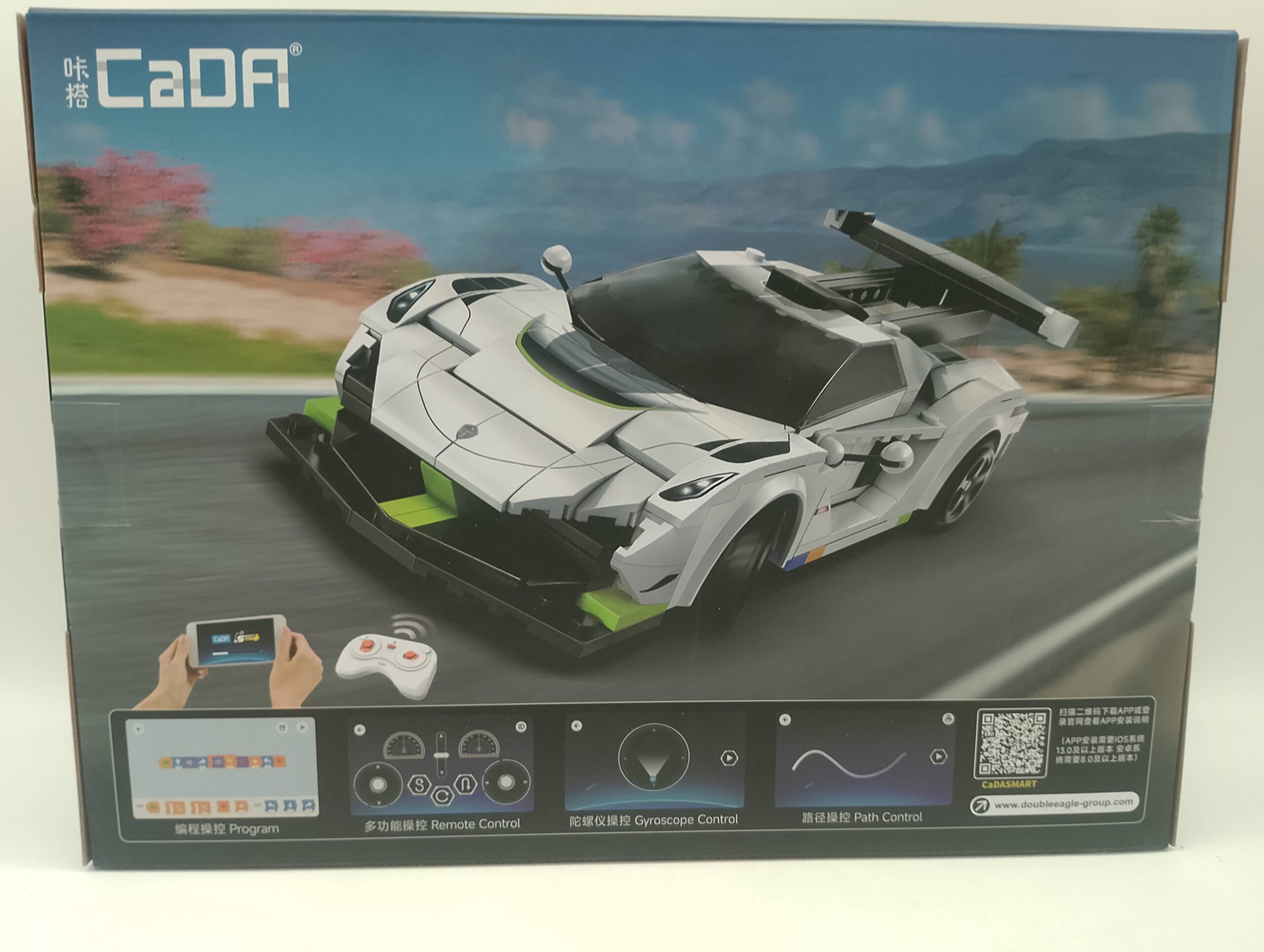 CaDA C51083W Fantasma Race Car dynamische Version – Bild 2