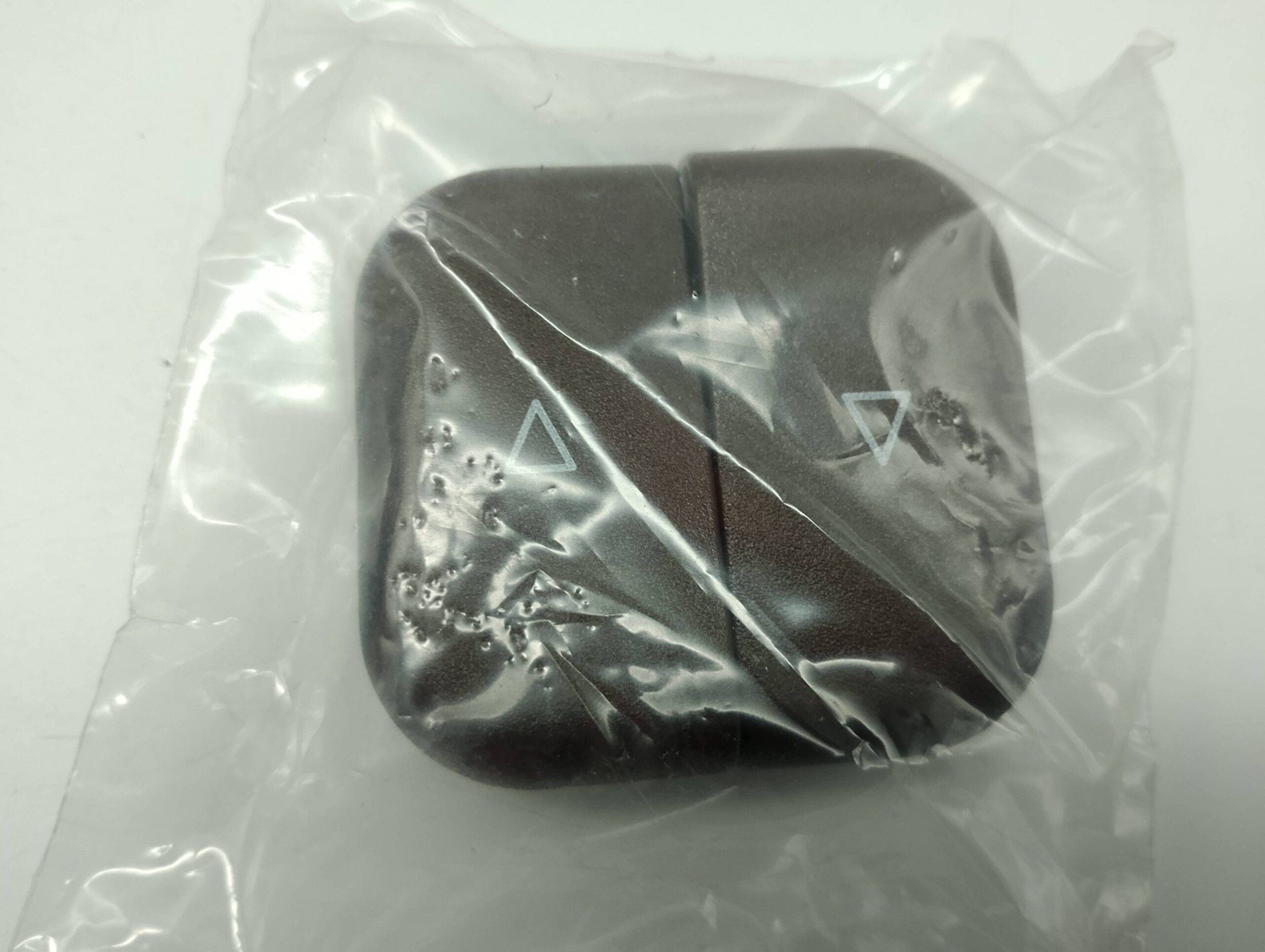 Busch und Jäger Duro 2000, LX Wippen 2760-201 Jalousienwippe Zentralstück mahagonybraun 0421-4-3900 NEU