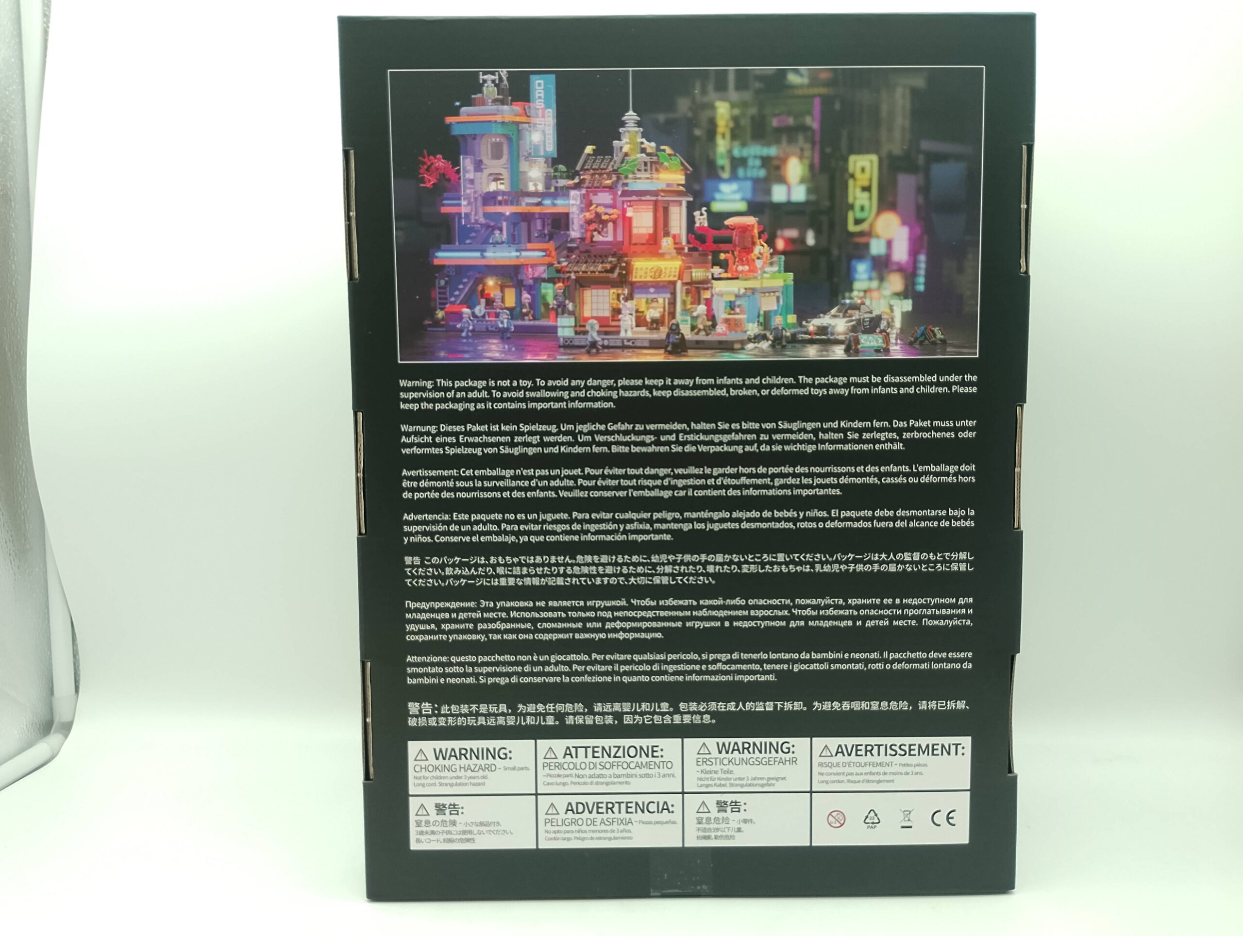 Lumibricks / Funwohle FO9073 – Bild 2