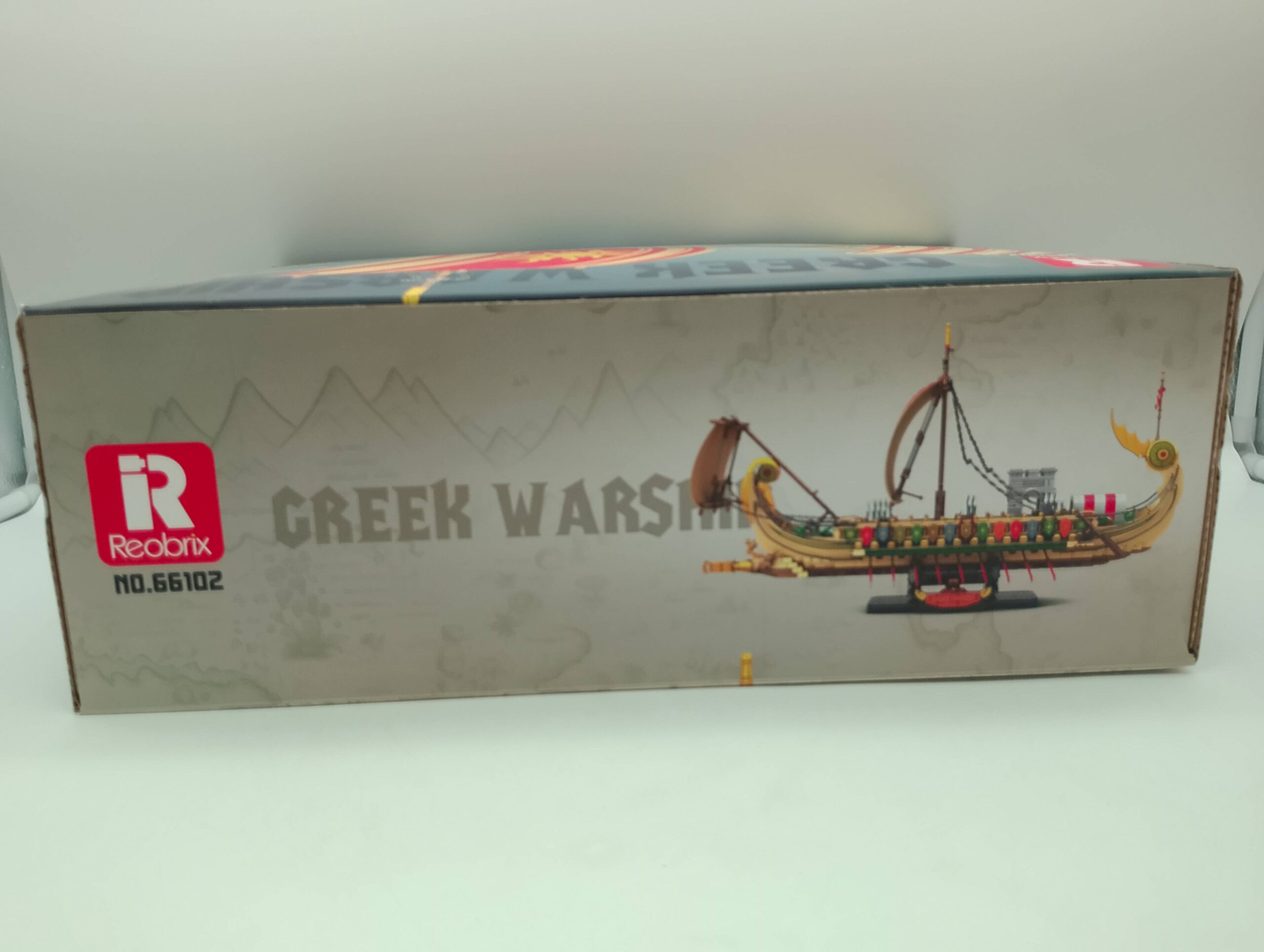 Reobrix 66102 Griechisches Schiff – Bild 3