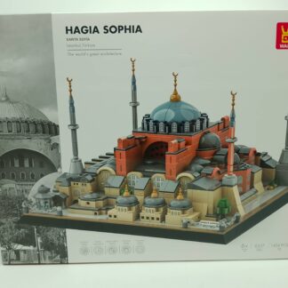 Wange 6237 - Hagia Sophia