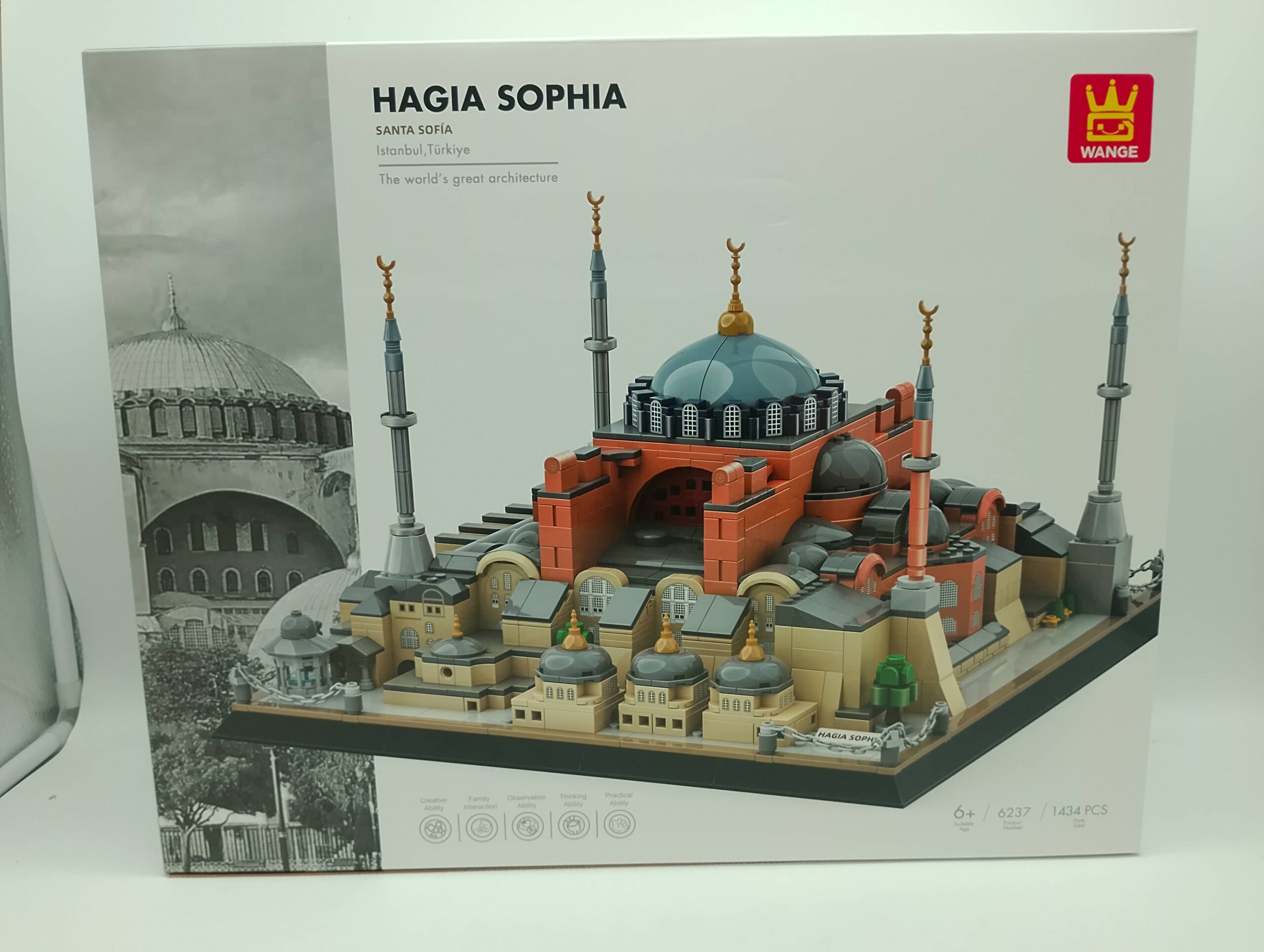 Wange 6237 - Hagia Sophia