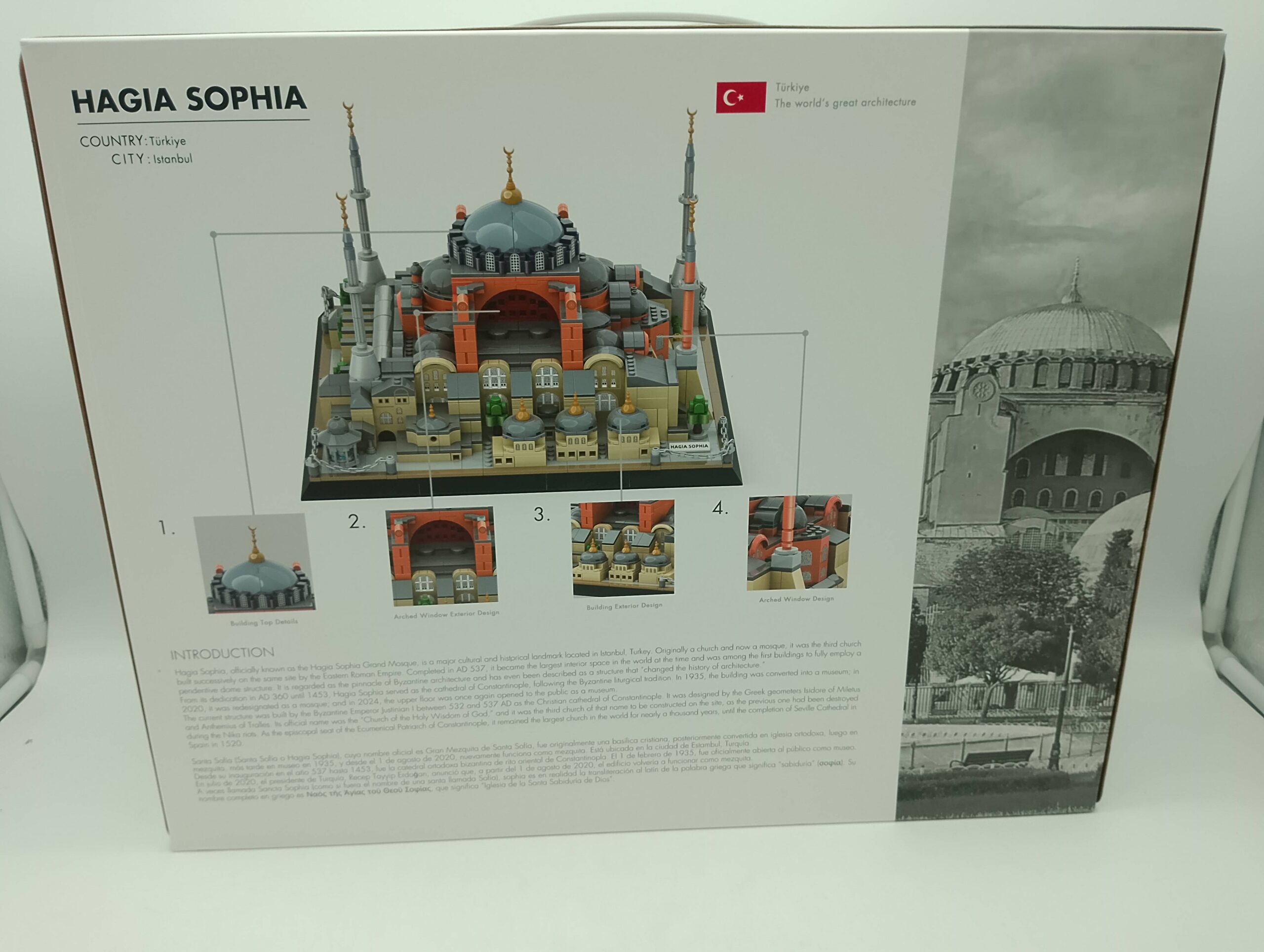Wange 6237 - Hagia Sophia – Bild 3
