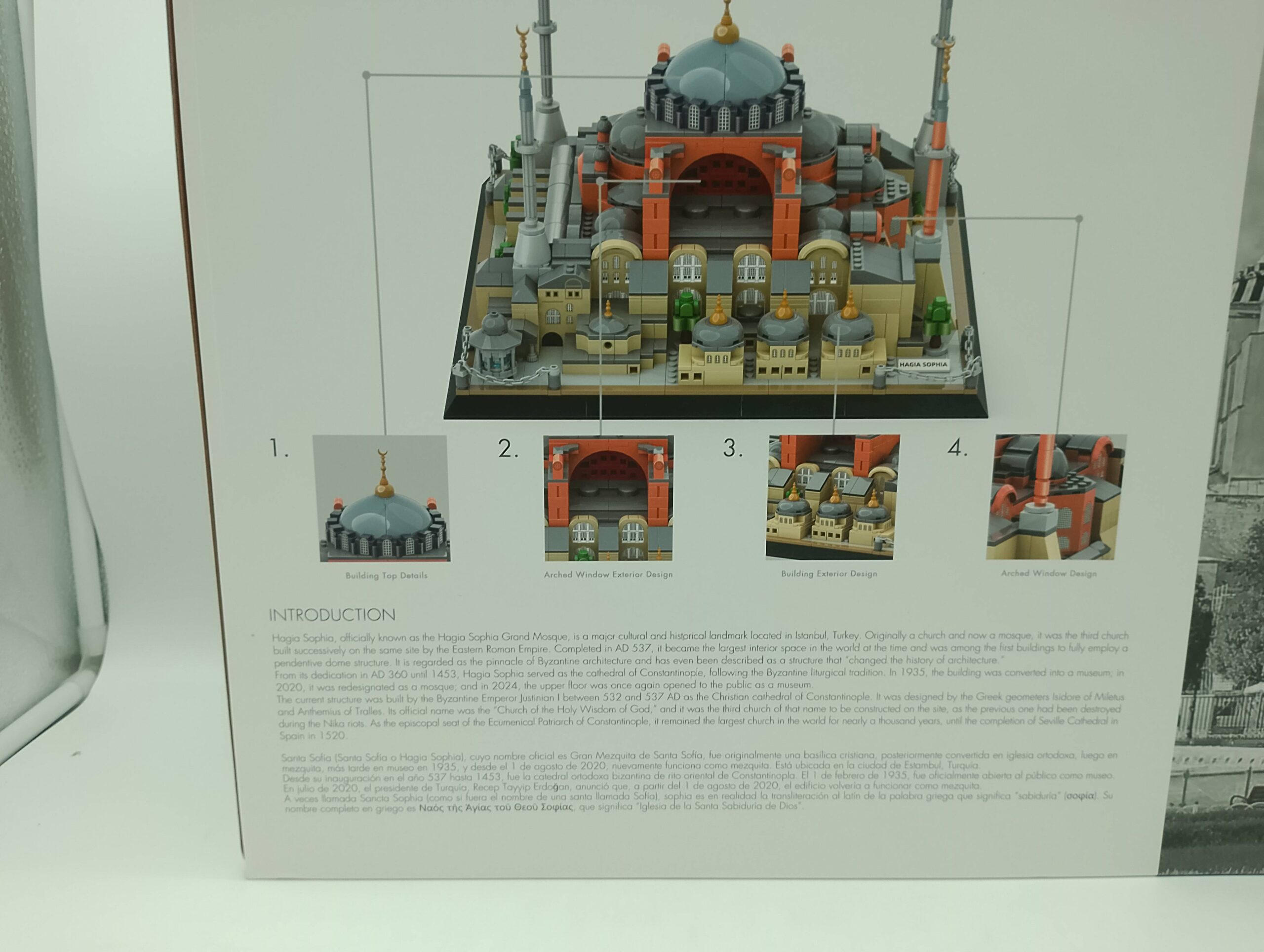 Wange 6237 - Hagia Sophia – Bild 4