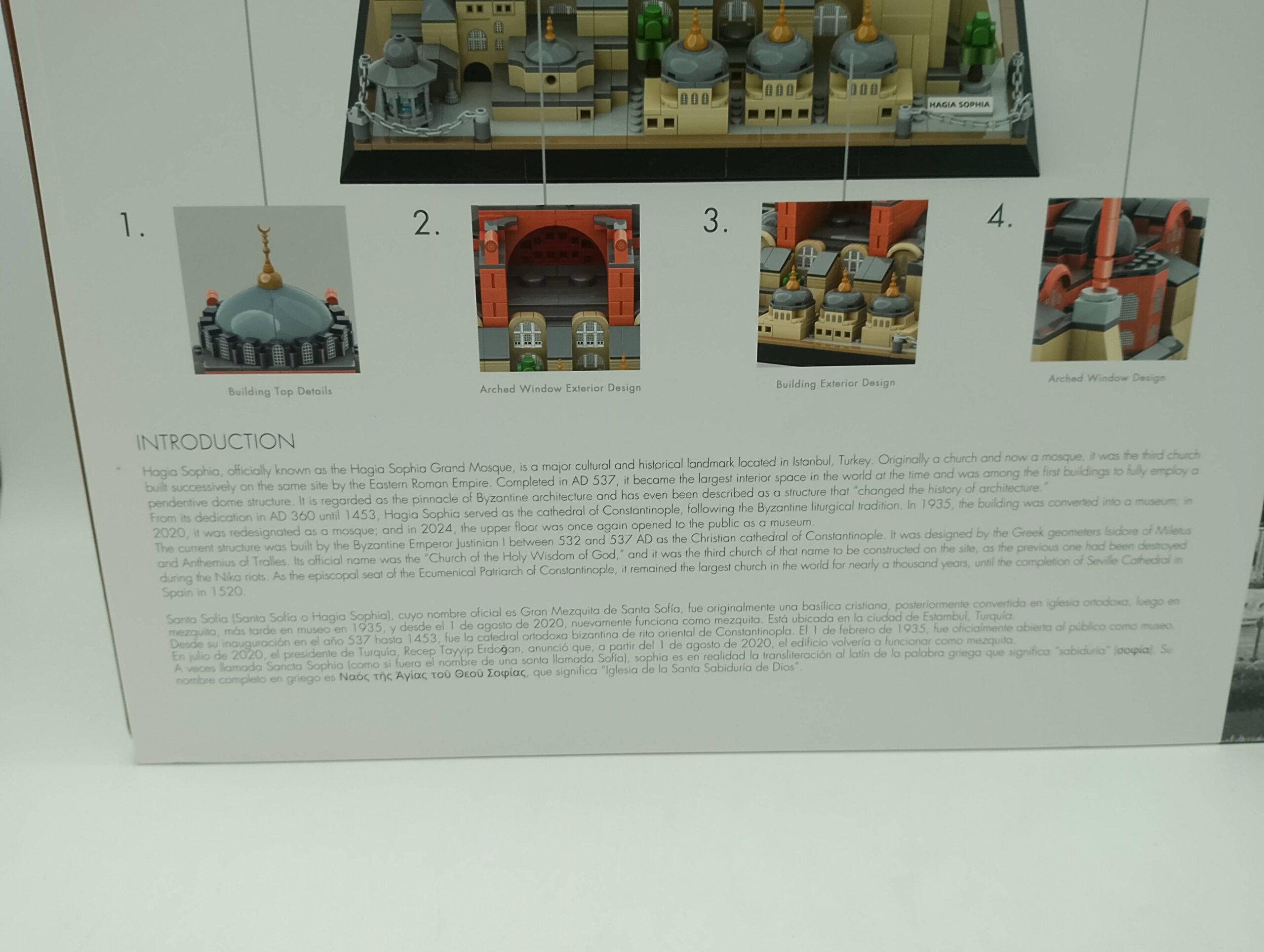 Wange 6237 - Hagia Sophia – Bild 5