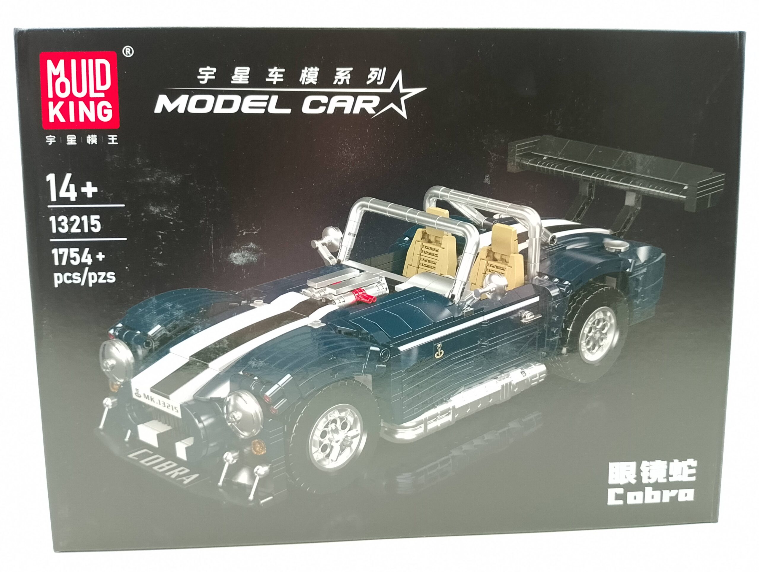 Mould King 13215 Ferngesteuerter Classic Roadster Bausatz 1.754 Teile