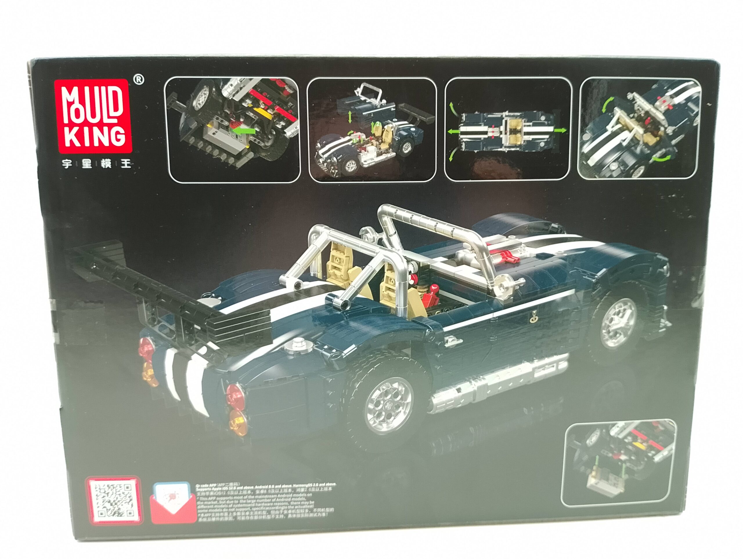 Mould King 13215 Ferngesteuerter Classic Roadster Bausatz 1.754 Teile – Bild 2