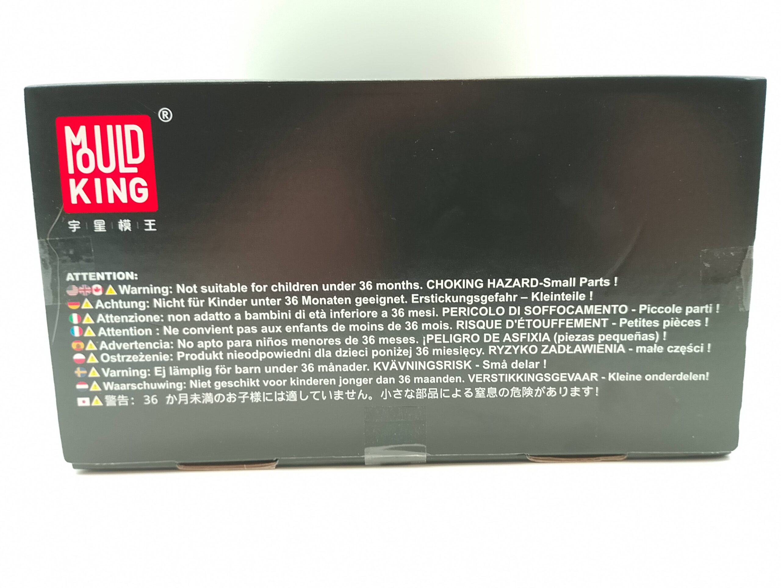 Mould King 13215 Ferngesteuerter Classic Roadster Bausatz 1.754 Teile – Bild 6