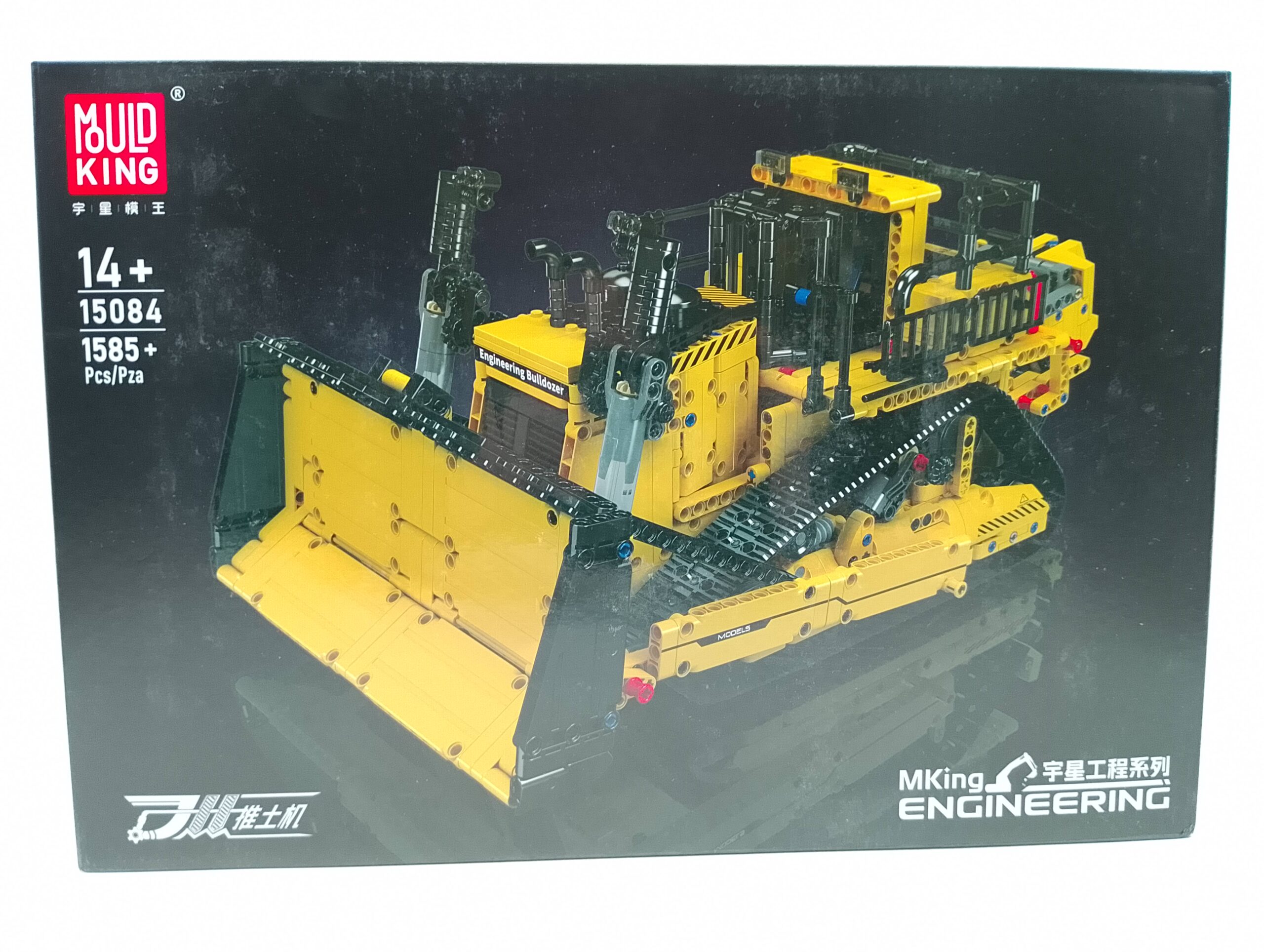 Mould King 15084 D11 Bulldozer Ferngesteuerter Modellbausatz 1.508 Teile