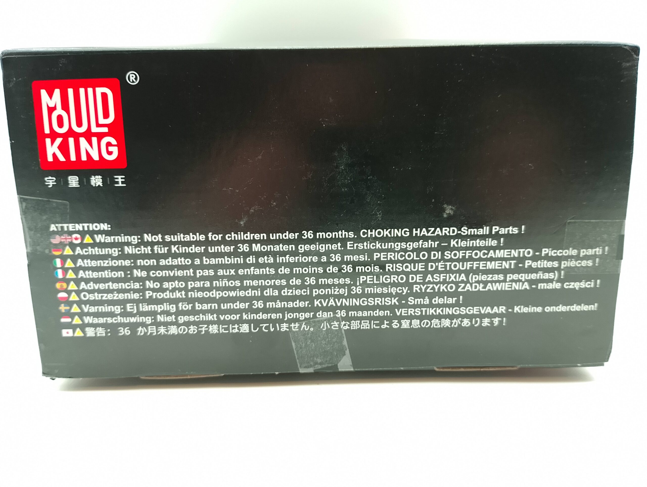 Mould King 17081 Challenger Knickgelenkter Traktor Ferngesteuert 1300 Teile – Bild 4
