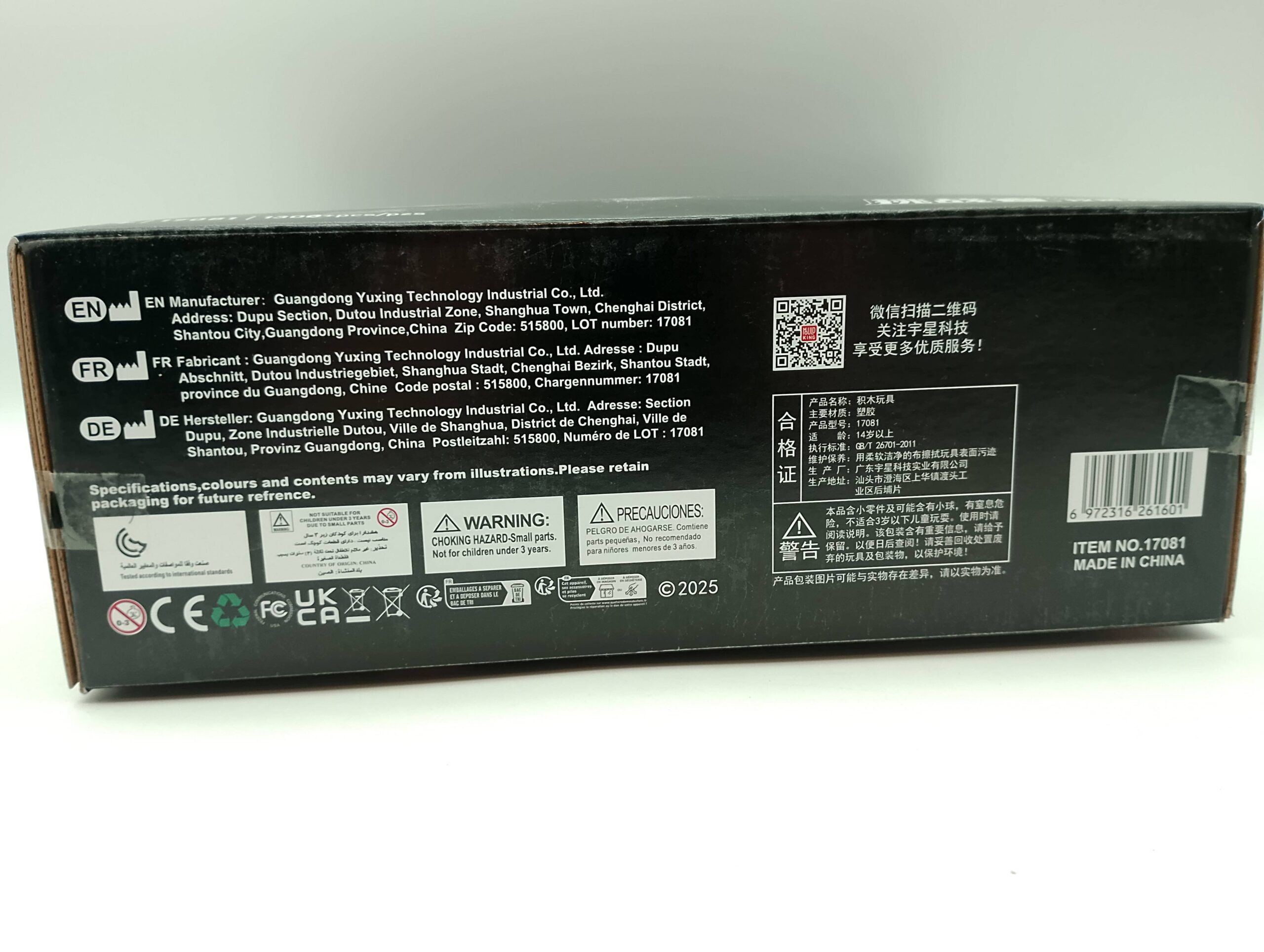 Mould King 17081 Challenger Knickgelenkter Traktor Ferngesteuert 1300 Teile – Bild 6