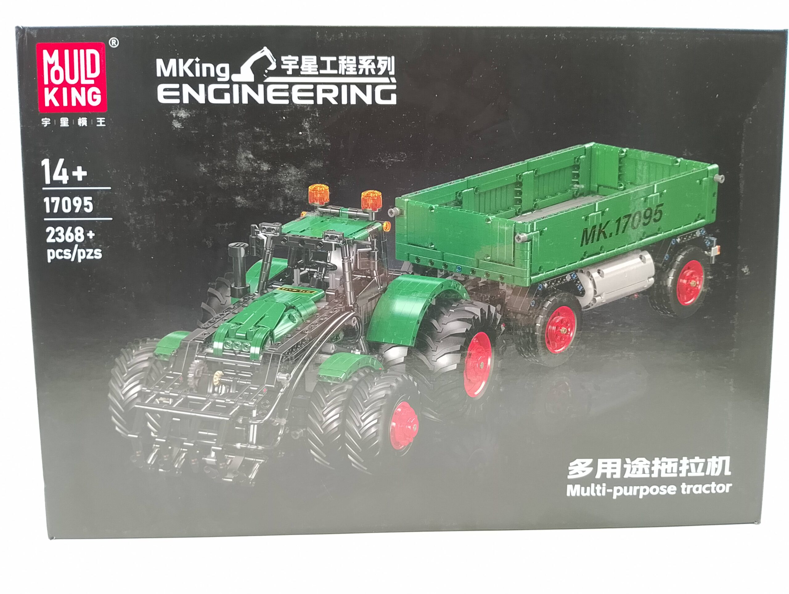 Mould King 17095 RC Remote Control Schwerlasttraktor Bausatz 2.368 Teile