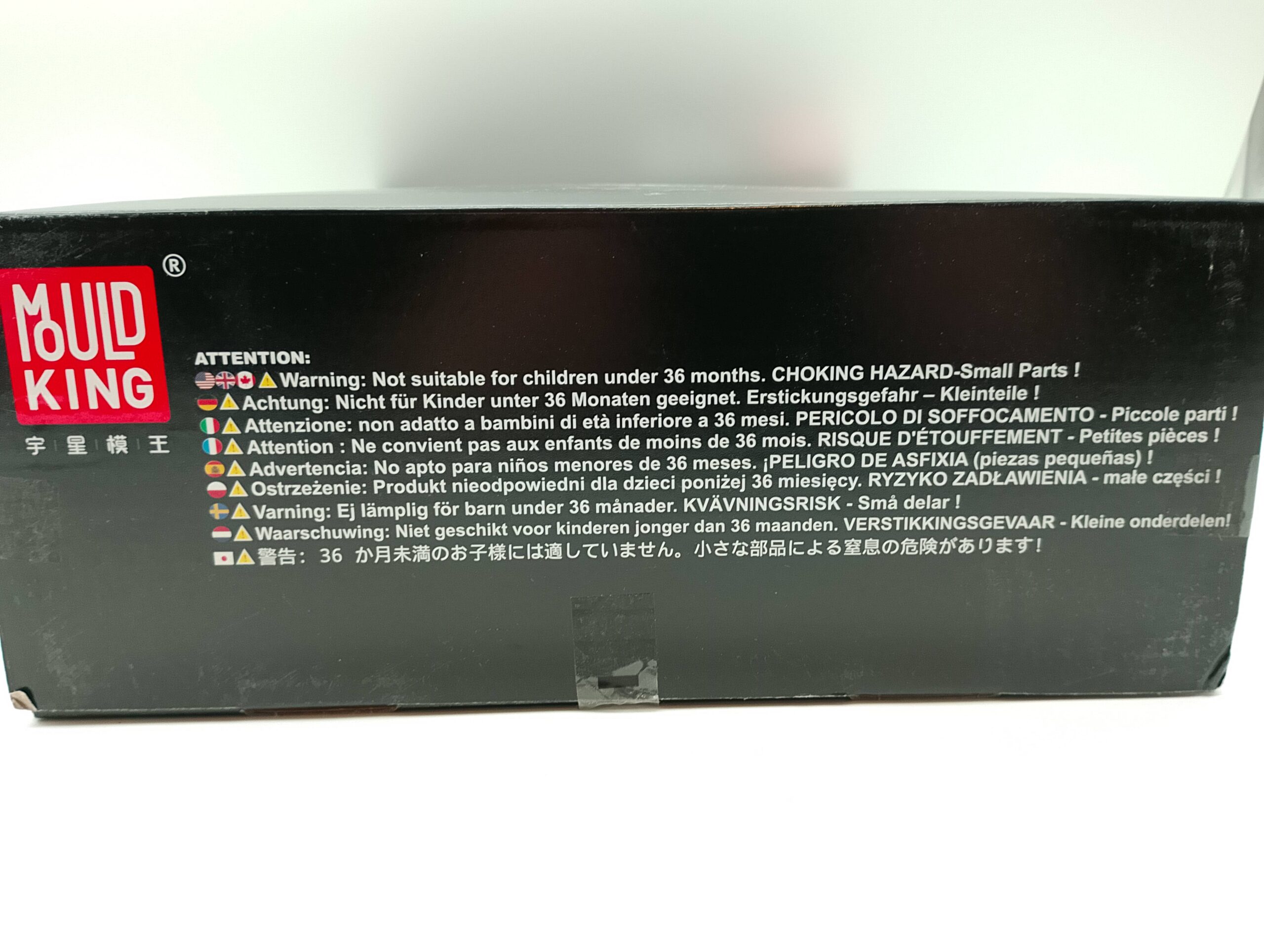 Mould King 17095 RC Remote Control Schwerlasttraktor Bausatz 2.368 Teile – Bild 6