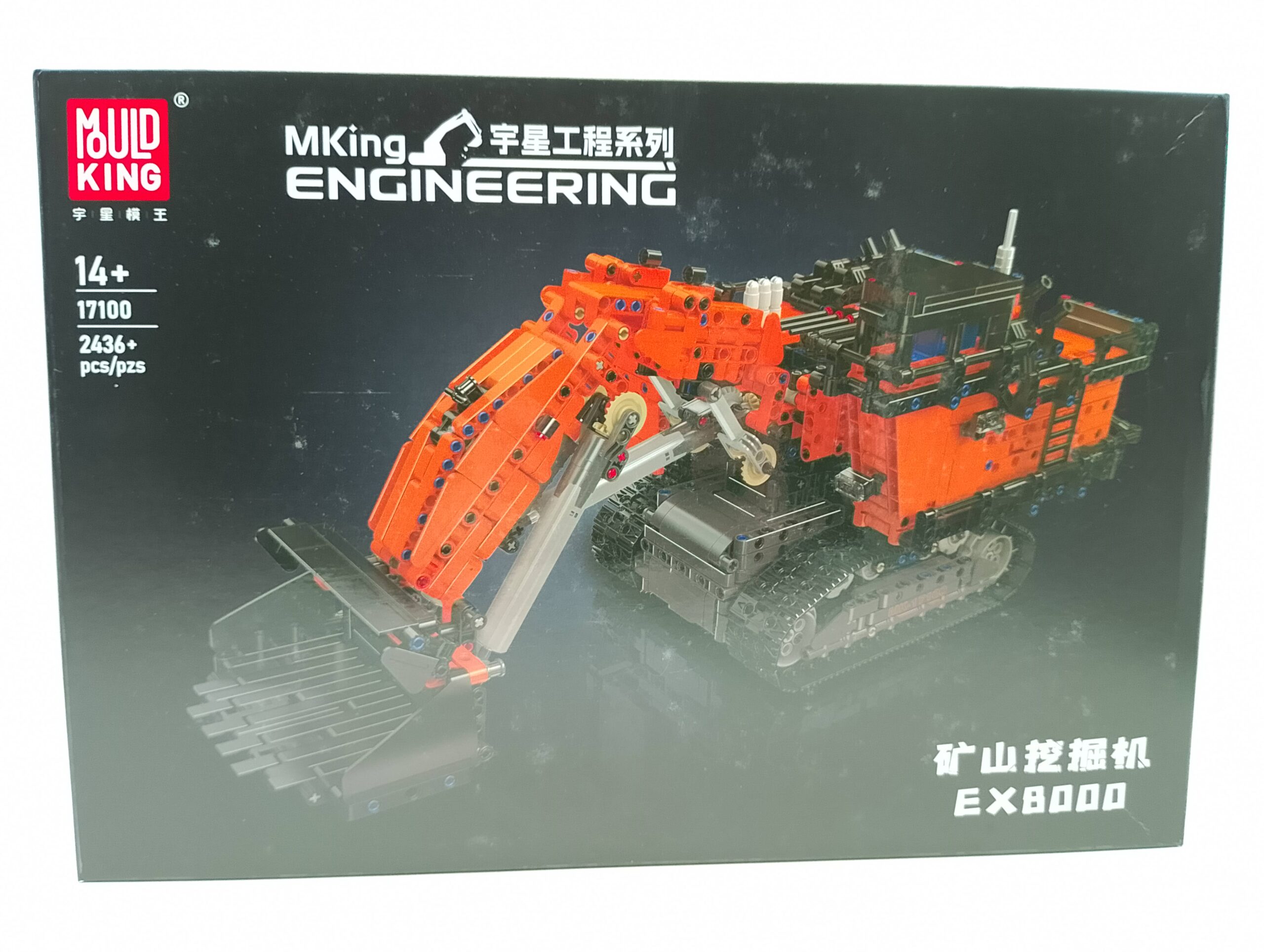 Mould King 17100 EX8000 RC Remote Control Bergbau-Raupenbagger Bausatz 2.436 Teile