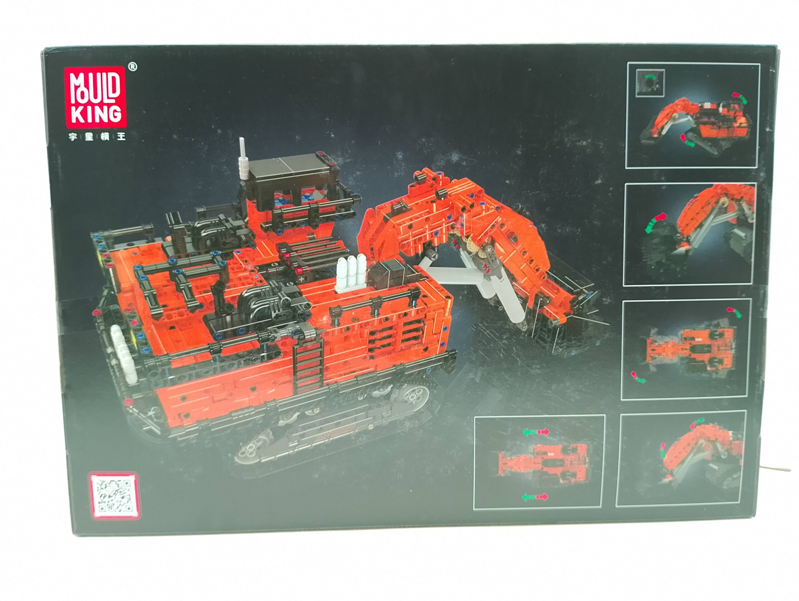Mould King 17100 EX8000 RC Remote Control Bergbau-Raupenbagger Bausatz 2.436 Teile – Bild 2