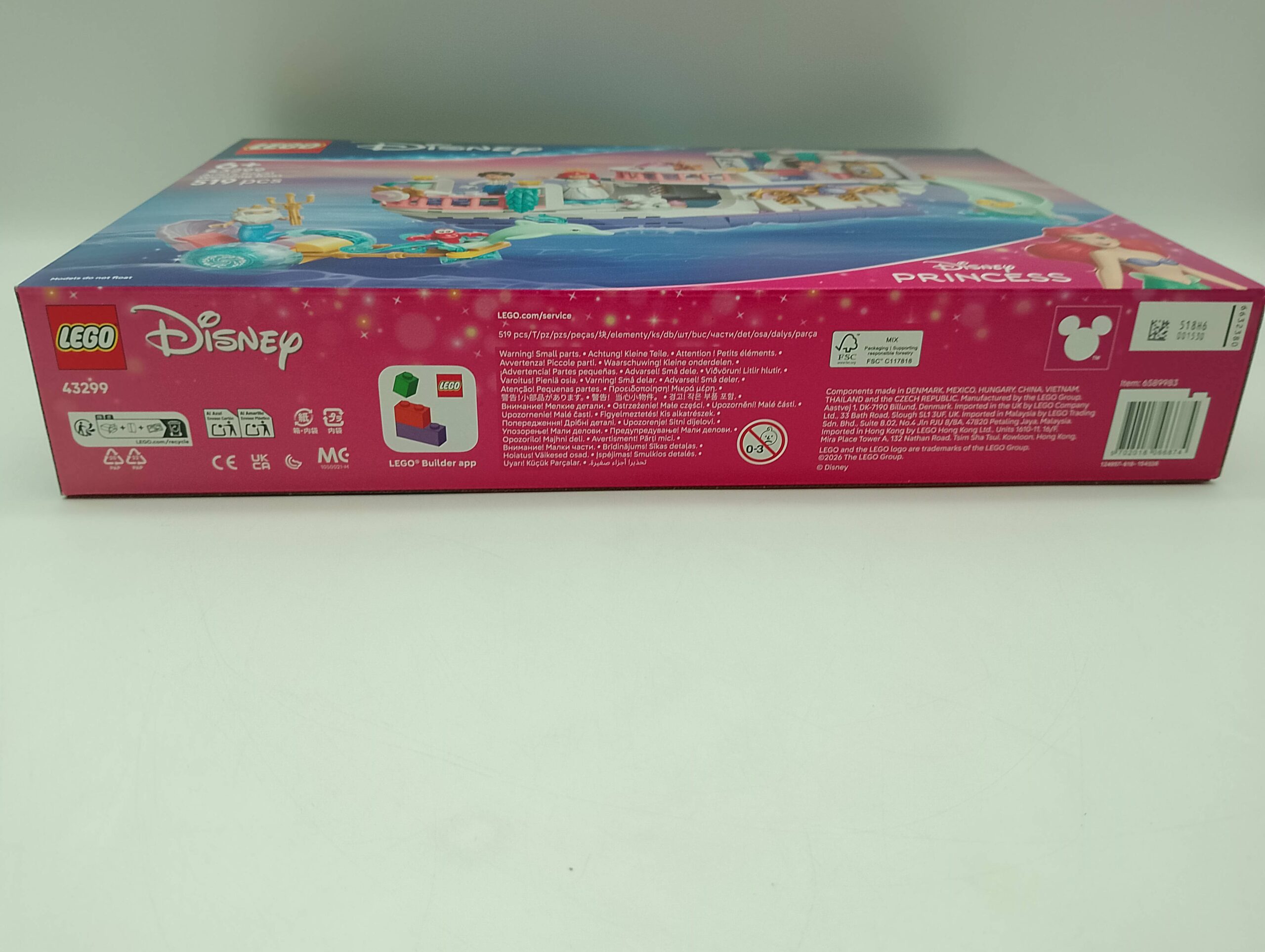 LEGO Disney Princess 43299 Arielles Königliches Hochzeitsboot – Bild 3