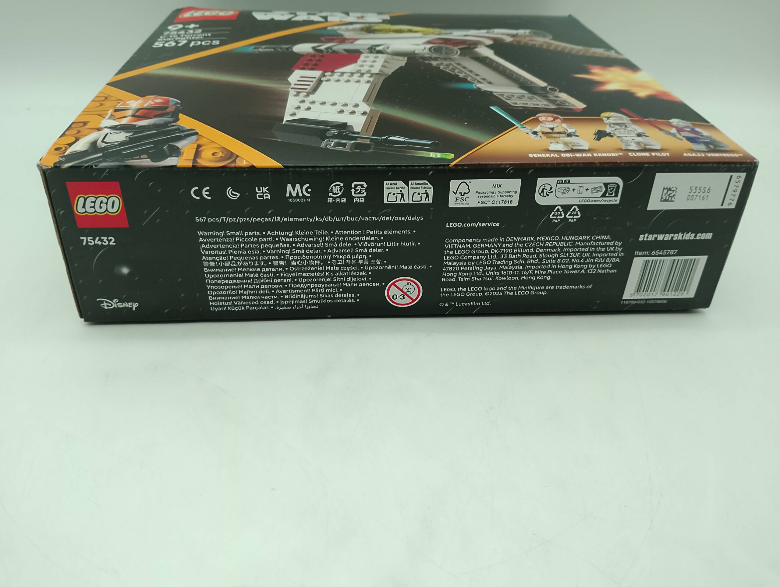LEGO Star Wars 75432 V-19 Torrent-Sternjäger – Bild 4